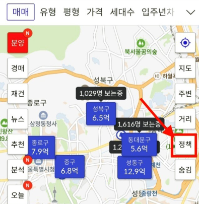 #투기과열지구, #조정대상지역, #투기과열지역, #경기도조정대상지역, #2025조정대상지역, #서울조정대상지역