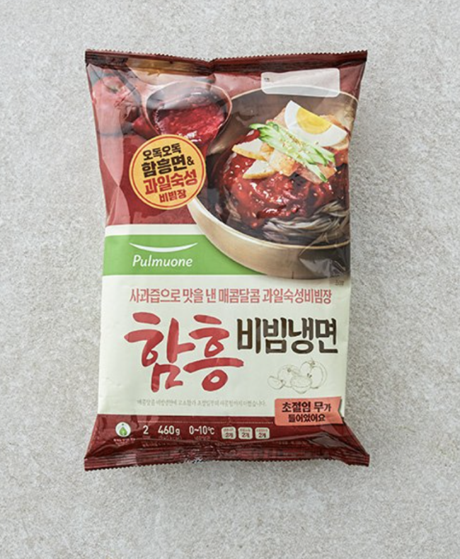 냉면 혈당수치, 냉면 칼로리와 영양소 비교